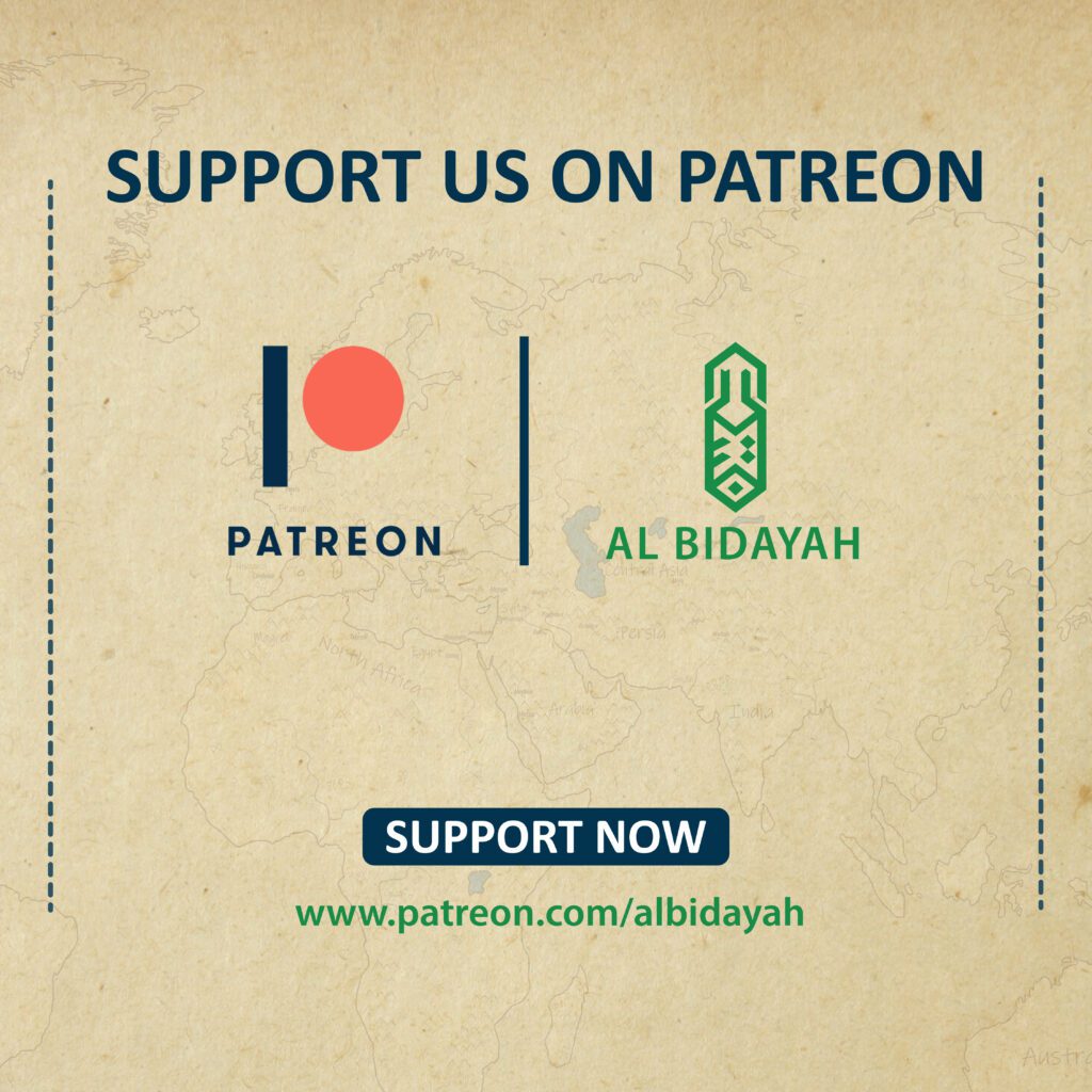 Patreon Support - Al Bidayah