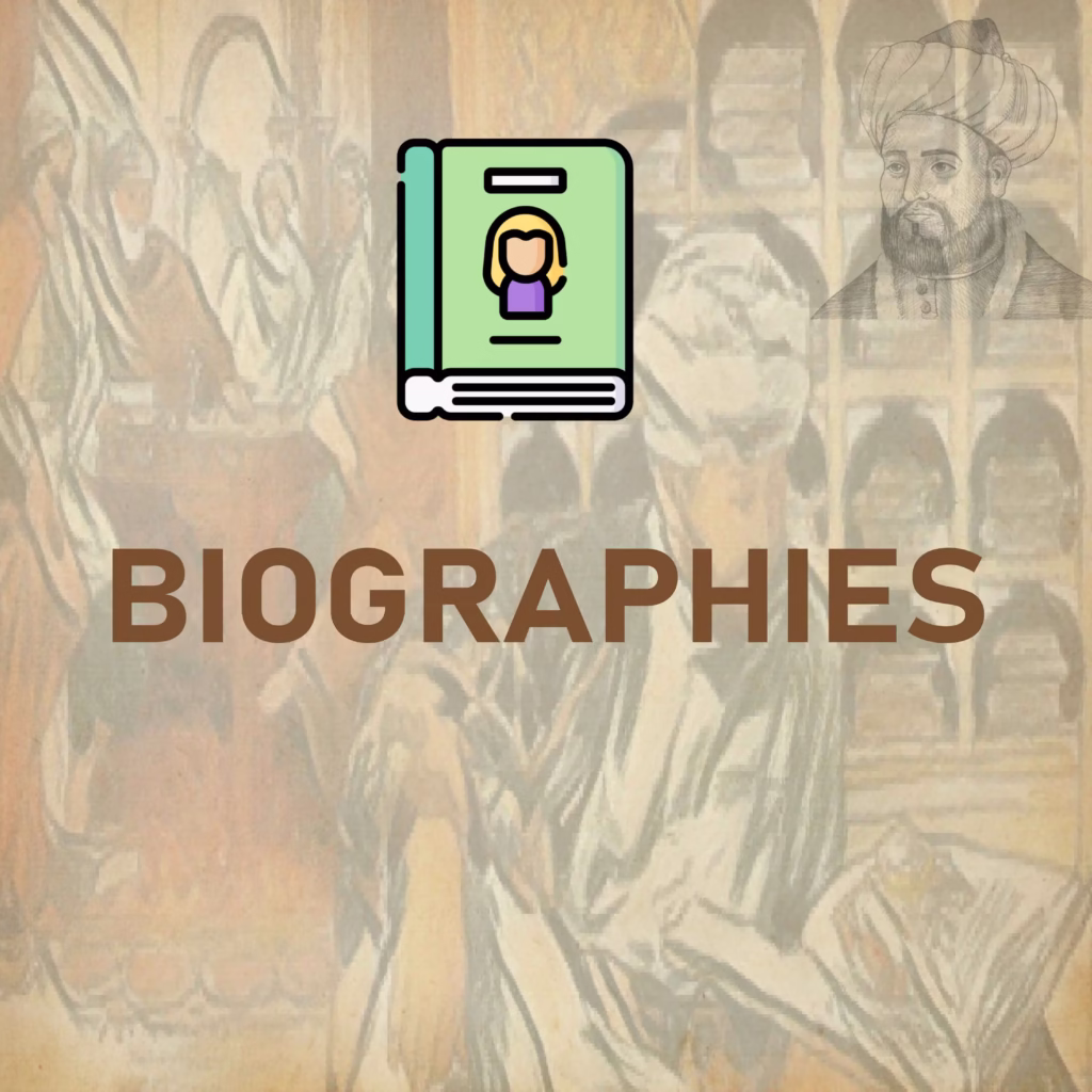 Biographies - Al Bidayah